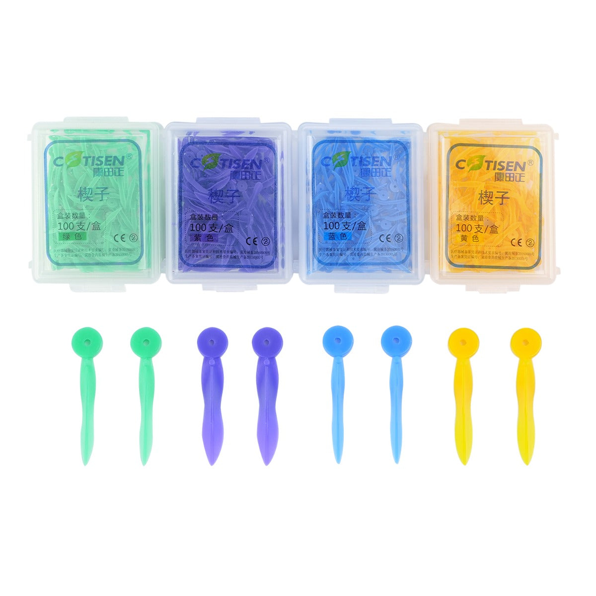Dental Plastic Wedge With Hole