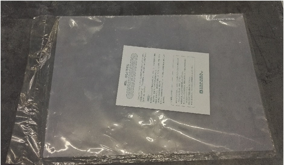 Belmont Silicone Mat